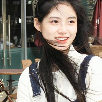 如花似玉