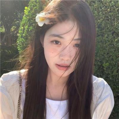 咒·丝